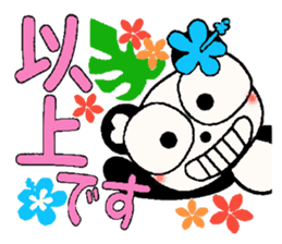 I love Hawaii! Damper greeting Hen sticker #7084912