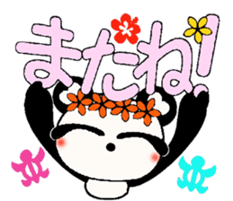 I love Hawaii! Damper greeting Hen sticker #7084914