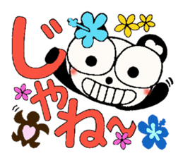 I love Hawaii! Damper greeting Hen sticker #7084915