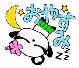 I love Hawaii! Damper greeting Hen sticker #7084917