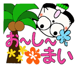 I love Hawaii! Damper greeting Hen sticker #7084918