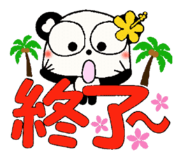 I love Hawaii! Damper greeting Hen sticker #7084919