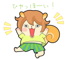 ryosan sticker #7085001