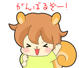 ryosan sticker #7085005