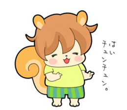 ryosan sticker #7085006