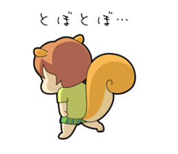 ryosan sticker #7085021