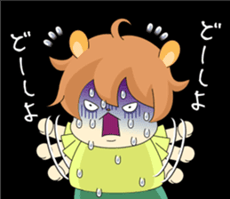 ryosan sticker #7085025
