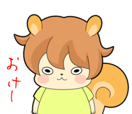 ryosan sticker #7085028
