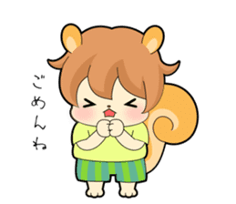 ryosan sticker #7085030