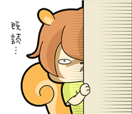 ryosan sticker #7085036