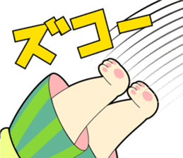 ryosan sticker #7085038