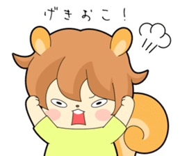 ryosan sticker #7085039