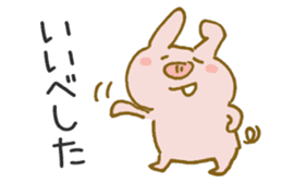 Piggy <Fukushima valve> 3 sticker #7085043