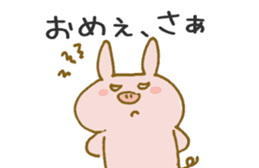 Piggy <Fukushima valve> 3 sticker #7085050