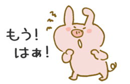Piggy <Fukushima valve> 3 sticker #7085051