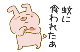 Piggy <Fukushima valve> 3 sticker #7085052