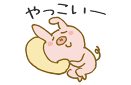 Piggy <Fukushima valve> 3 sticker #7085055