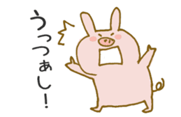 Piggy <Fukushima valve> 3 sticker #7085056