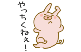 Piggy <Fukushima valve> 3 sticker #7085058