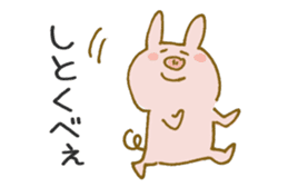 Piggy <Fukushima valve> 3 sticker #7085060
