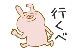 Piggy <Fukushima valve> 3 sticker #7085063