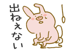Piggy <Fukushima valve> 3 sticker #7085067
