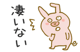Piggy <Fukushima valve> 3 sticker #7085068