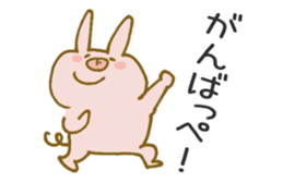 Piggy <Fukushima valve> 3 sticker #7085072