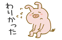 Piggy <Fukushima valve> 3 sticker #7085077