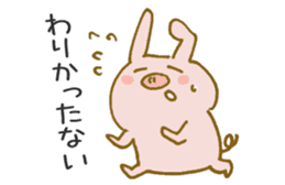 Piggy <Fukushima valve> 3 sticker #7085078