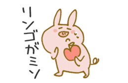 Piggy <Fukushima valve> 3 sticker #7085079