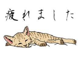 The cat which doesn't want to work sticker #7085125
