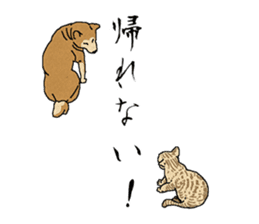 The cat which doesn't want to work sticker #7085155