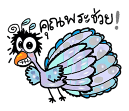 Cute peacock sticker #7085220