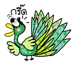 Cute peacock sticker #7085221