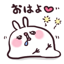 Usapiyo2 sticker #7085360