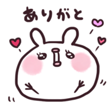 Usapiyo2 sticker #7085362