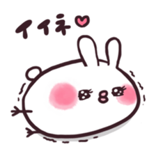 Usapiyo2 sticker #7085364