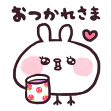 Usapiyo2 sticker #7085368