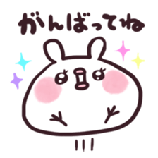 Usapiyo2 sticker #7085369