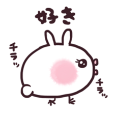 Usapiyo2 sticker #7085372