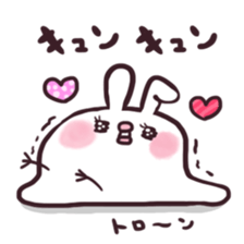 Usapiyo2 sticker #7085375