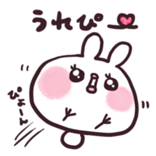 Usapiyo2 sticker #7085386