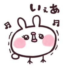 Usapiyo2 sticker #7085387