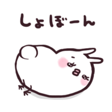 Usapiyo2 sticker #7085388