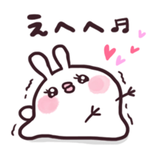 Usapiyo2 sticker #7085392