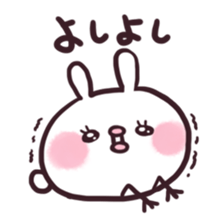 Usapiyo2 sticker #7085393