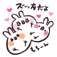 Usapiyo2 sticker #7085395