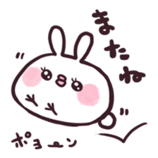 Usapiyo2 sticker #7085397