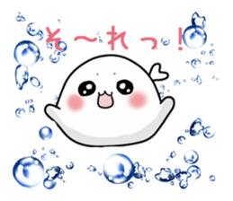 Summer of seals. And to fall sticker #7085640